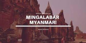 Mingalabar Myanmar